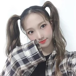 Sua