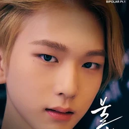 Baekseung