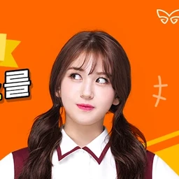 Somi