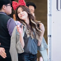 Minah