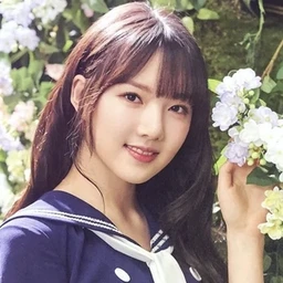 Yerin