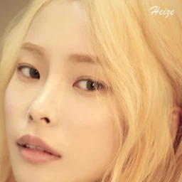 Heize