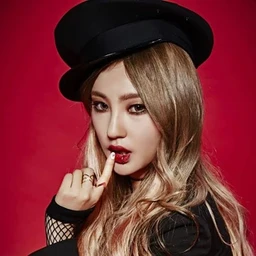 Heeo