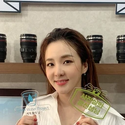 Dara