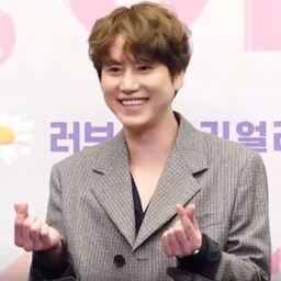 Cho Kyuhyun