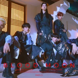 Oneus