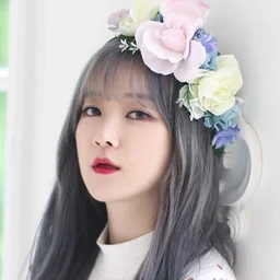 Keumjo