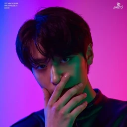 Woojin