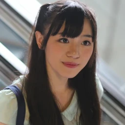 Wan Lina
