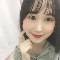 Gahyun