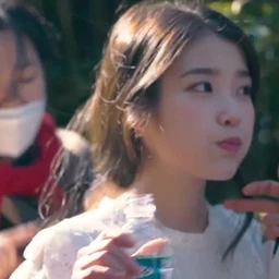IU