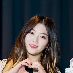 Haneul
