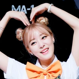 Go Na Eun