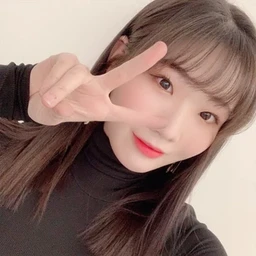 Yumin