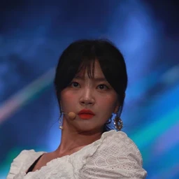 Haein