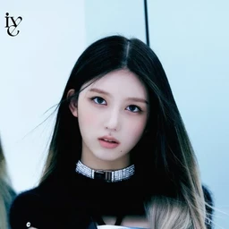 Gaeul