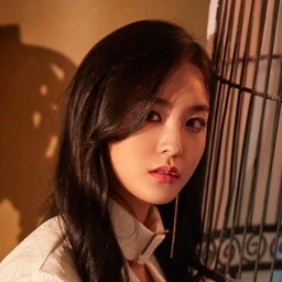 Nahyun