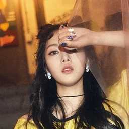 Sujin