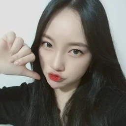 Eseul