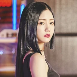 Ahyung