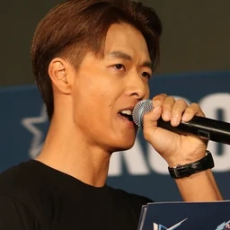 Taebin