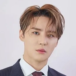 Xia