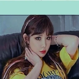 Bom