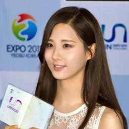 Seohyun