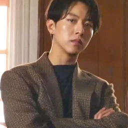 Lee Jung-shin