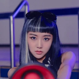 Eunchae
