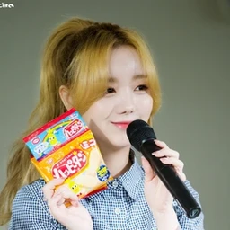 Kei
