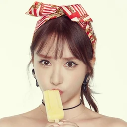 Surin