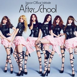 After School