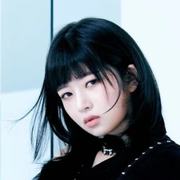Rei