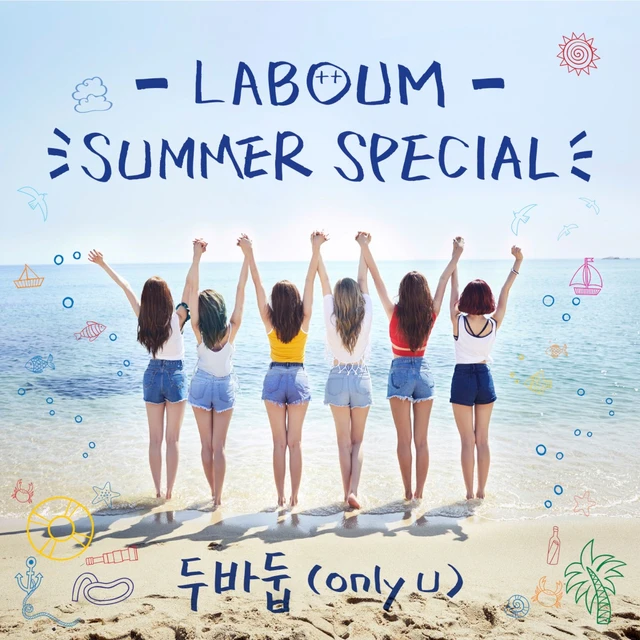 LABOUM Summer Special