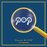 Puzzle of Pop