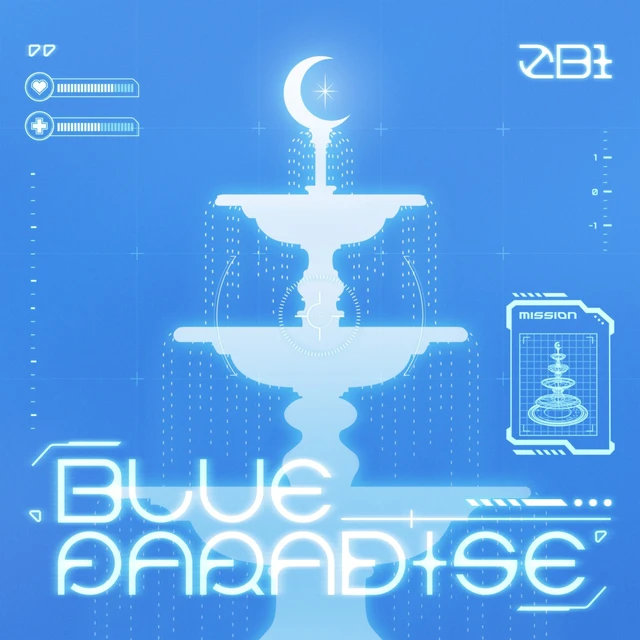 BLUE PARADISE