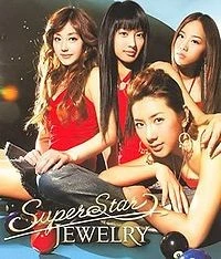 Super Star