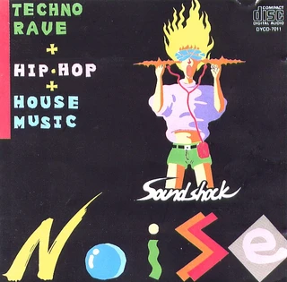 Sound Shock