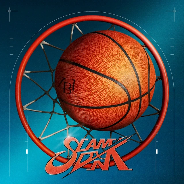 SLAM DUNK