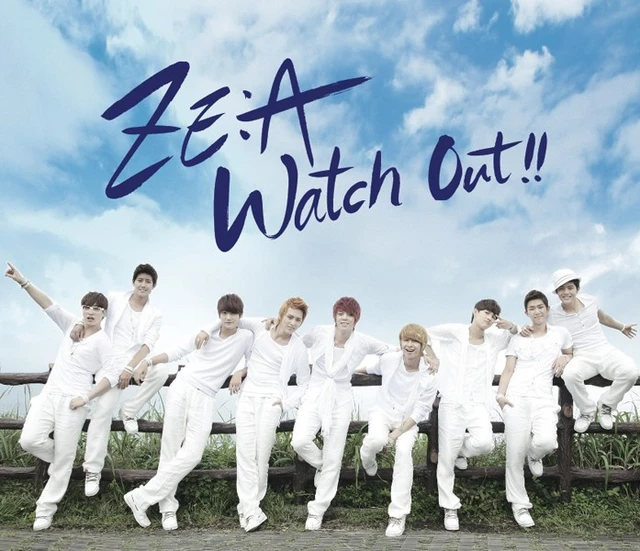 Watch Out !! ～熱愛注意報～