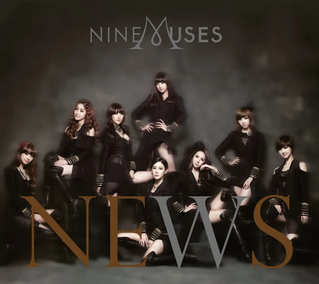 NEWS