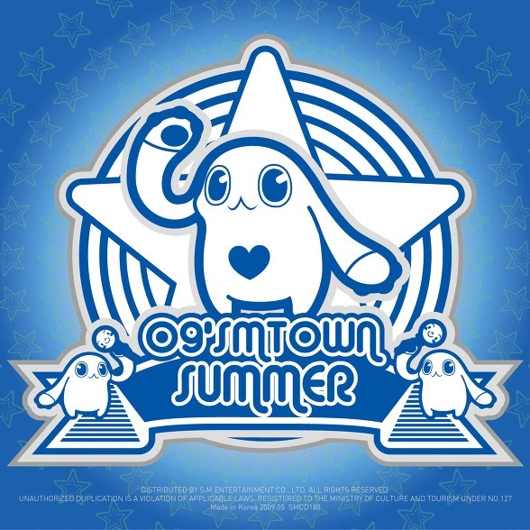 카니발 (Carnival)