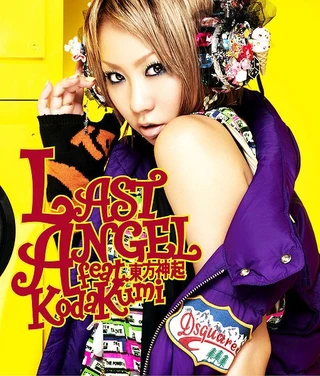 LAST ANGEL