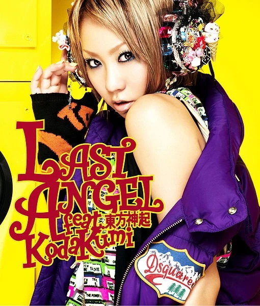 LAST ANGEL