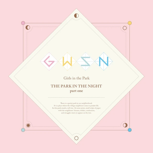 THE PARK IN THE NIGHT part one