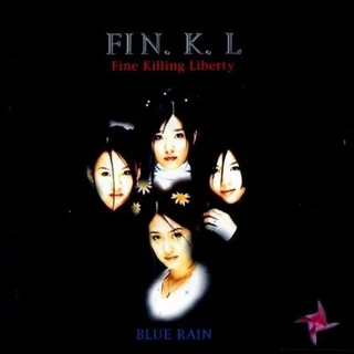 Fine Killing Liberty – Blue Rain