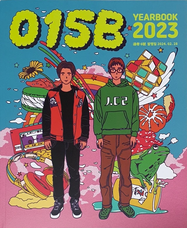 Yearbook 2023