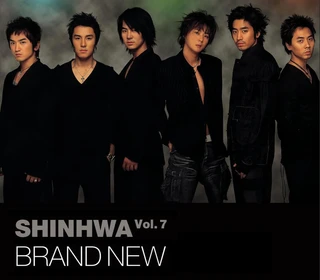 Brand New