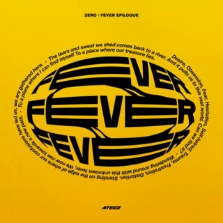 ZERO : FEVER Epilogue